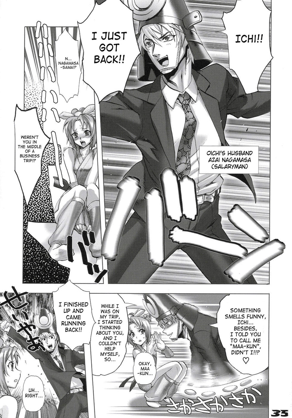 Hentai Manga Comic-Inazuma Warrior-Read-34